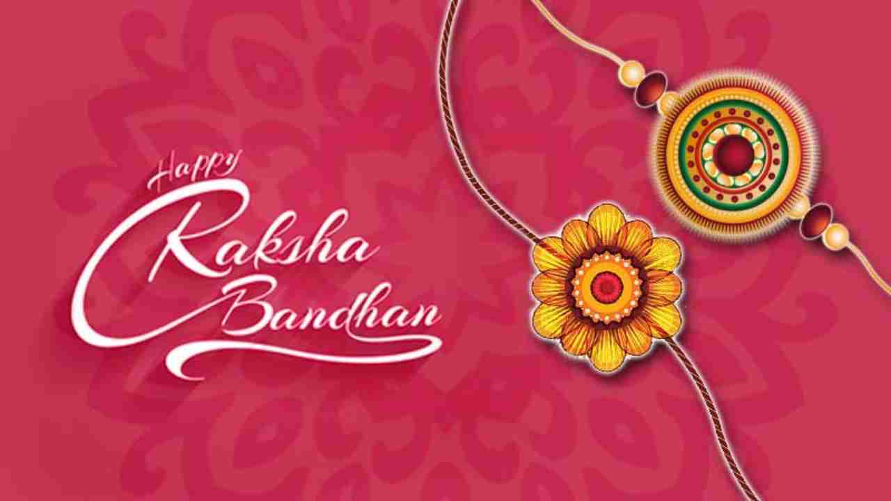 Heartfull Happy Raksha Bandhan Images Image Of Best Happy Raksha Bandhan For Facebook and Whatsapp