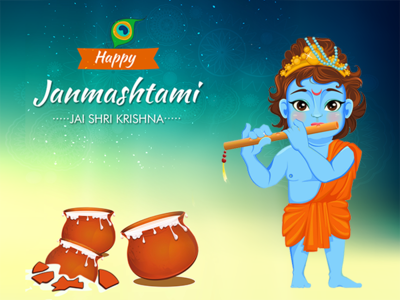 Shree Krishna Janmashtami Special Day Images 