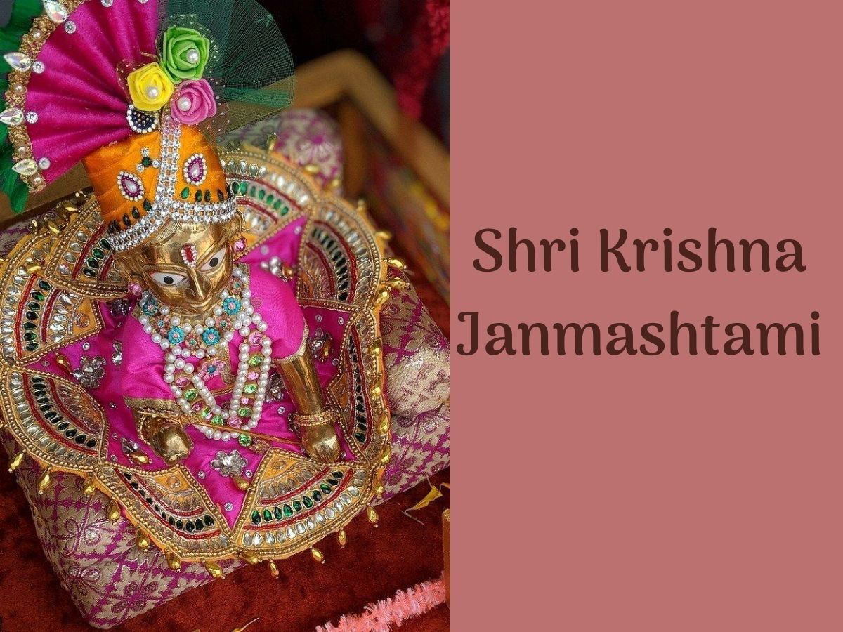 Memorable Krishna Janmashtami Wishes Images