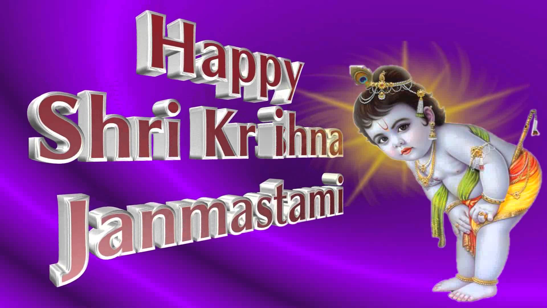 Best Wishes Krishna Janmashtami  Wishes Photos 