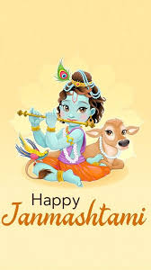 Krishna Janmashtami Social Media Post 