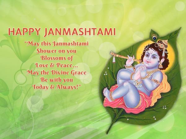 Facebook Insta Post For Krishna Janmashtami 