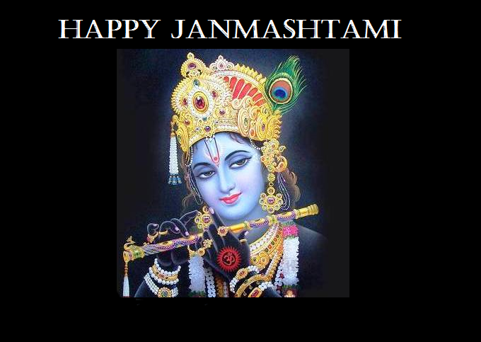 Best Wishes Krishna Janmashtami  Photos 