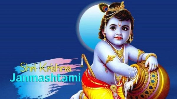 Latest Images of Shree Krishna Janmashtami 