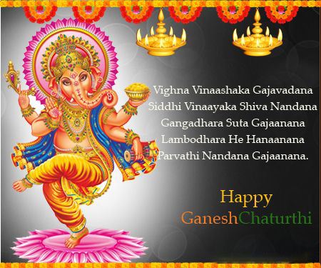 Beautiful Images For Wishing Happy Ganesh Chaturti