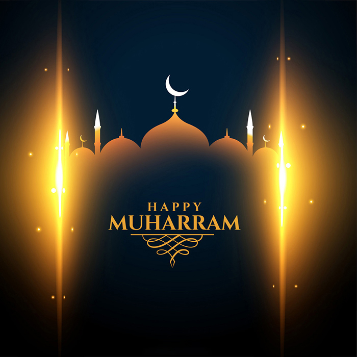 Happy Muharram  Wishes Quotes and Messages 