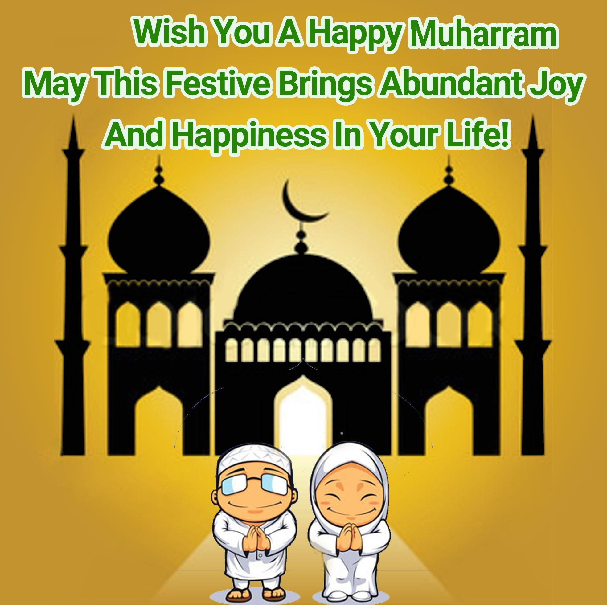Happy Muharram  Wishes Quotes and Messages 