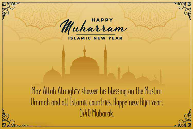 Happy Muharram  Wishes Quotes and Messages 