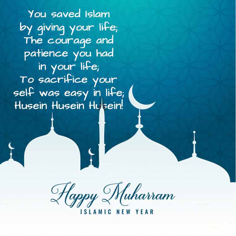 Greeting Happy Muharram Wishes Quotes and Messages 