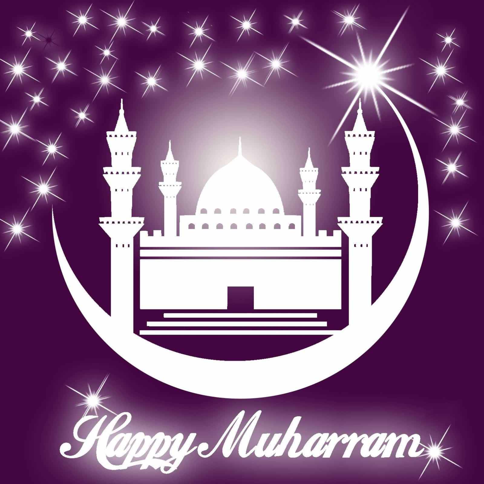 Greeting Happy Muharram Wishes Quotes and Messages 