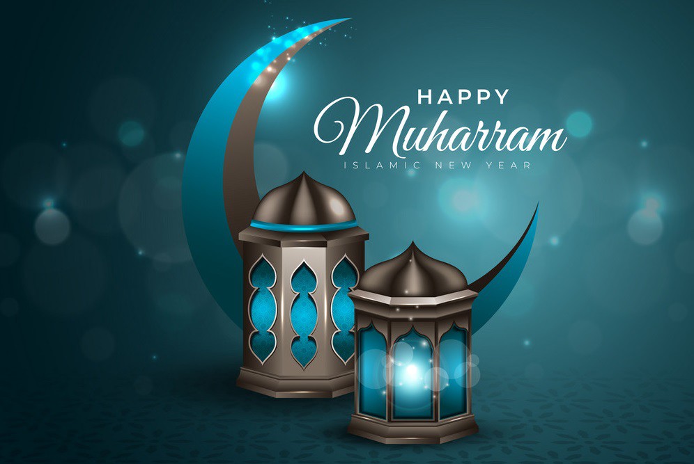 Background Happy Muharram Wishes Quotes and Messages
