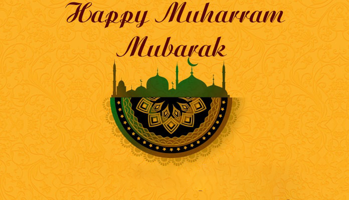 Beautiful Images Of  Wishing Happy Muharram 
