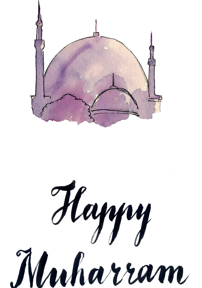 Beautiful Images Of  Wishing Happy Muharram 