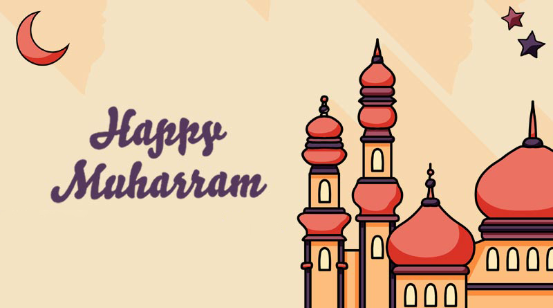 Beautiful Images Of  Wishing Happy Muharram 