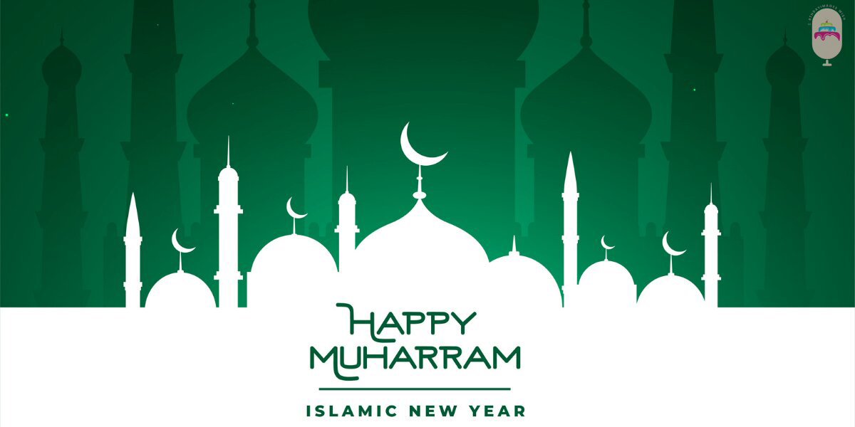 Best Greeting Happy Muharram Day Wishes Images