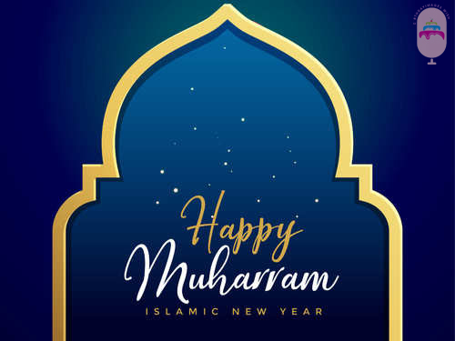 Best Greeting Happy Muharram Day Wishes Images