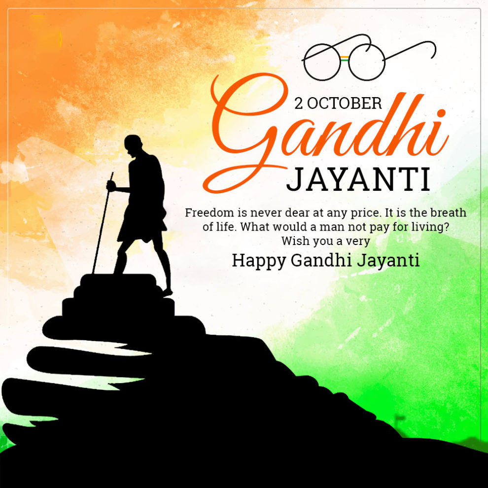 Social Media Post For Wishing Happy Gandhi Jayanti