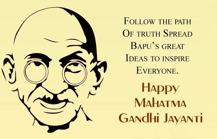 Special Image For Gandhi Jayanti Wishes Best Gandhi Jayanti Greeting Images