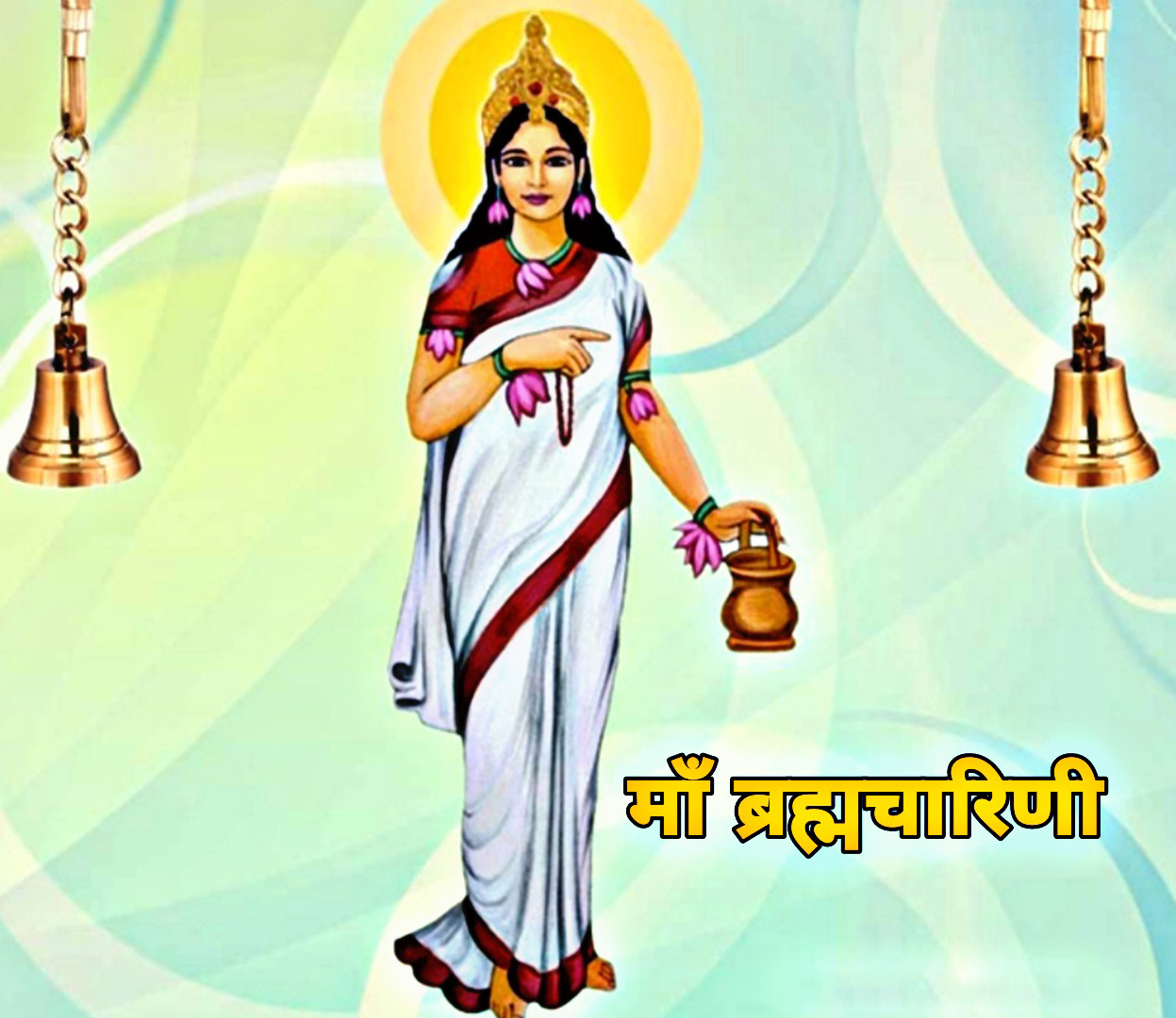 Best First Day of Navratri Wishes Messages Quotes