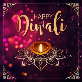 Wishes For Joyous Diwali