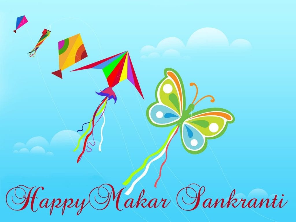 Happy Makar Sankranti 2022 Wishes 