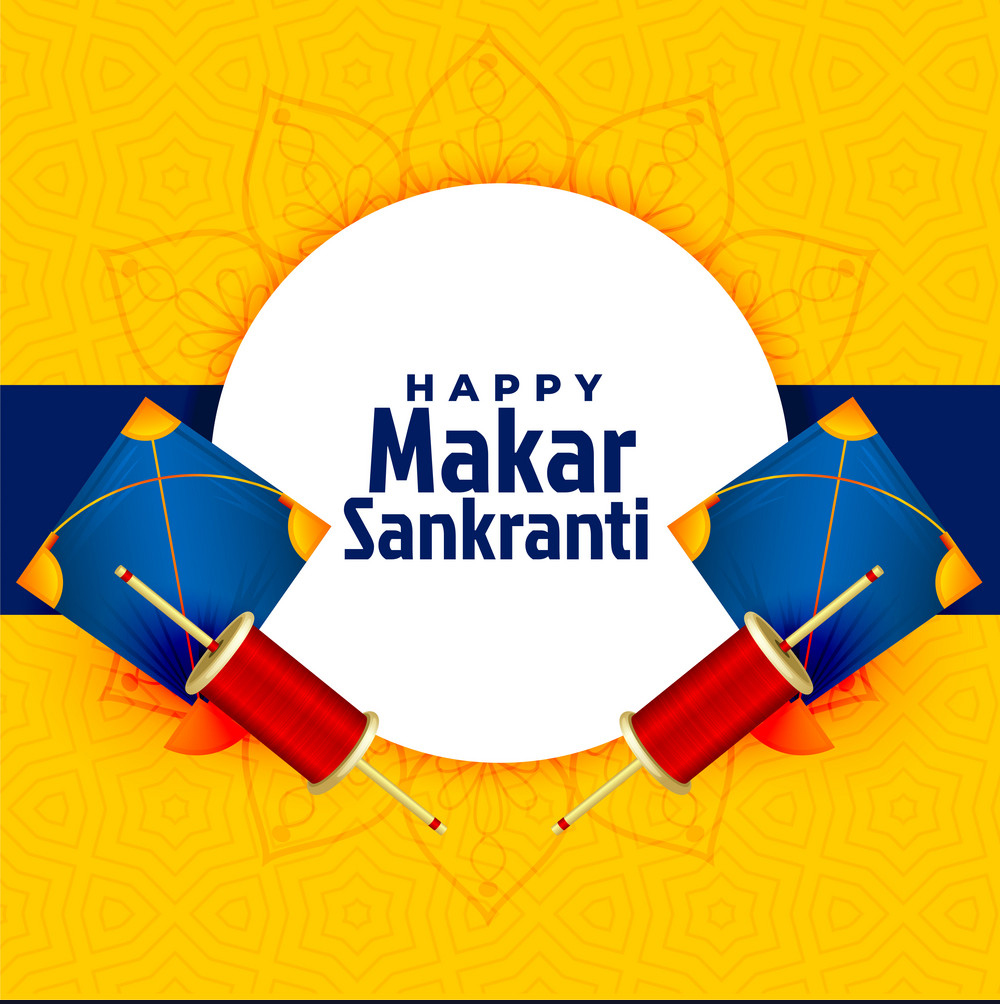 Happy Makar Sankranti 2022 Wishes 