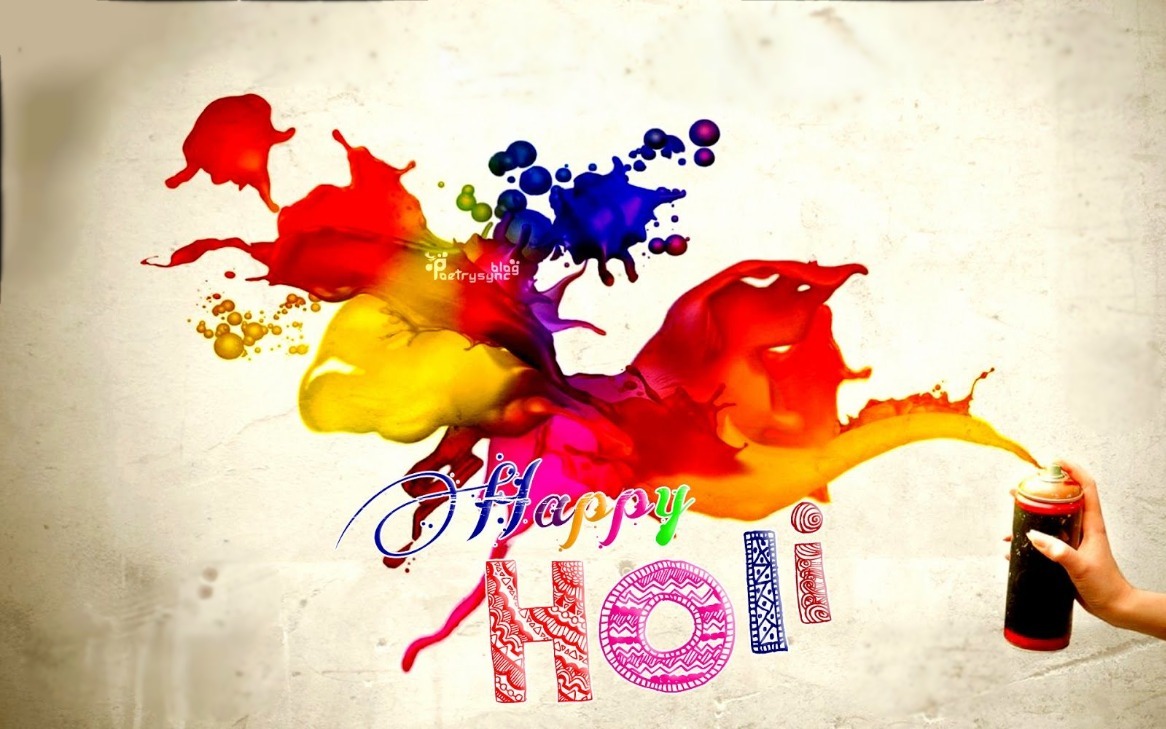 Happy Holi Wishes and Quotes 