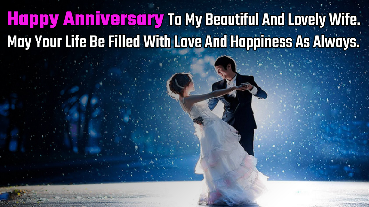 happy wedding anniversary