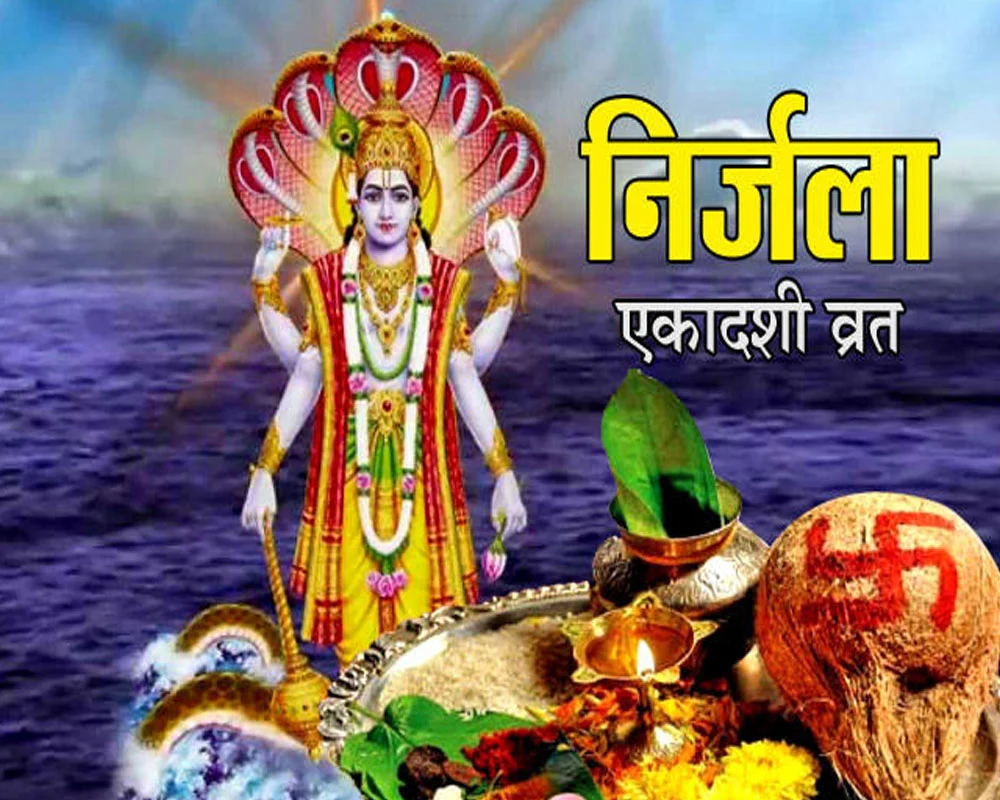 Happy Nirjala Ekadashi Wishes Images 