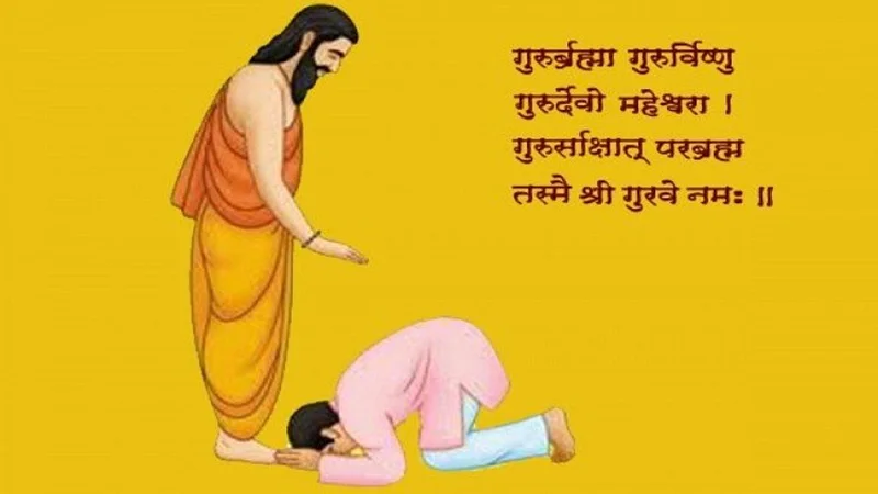 Best Guru Purnima Wishes Poem in Hindi