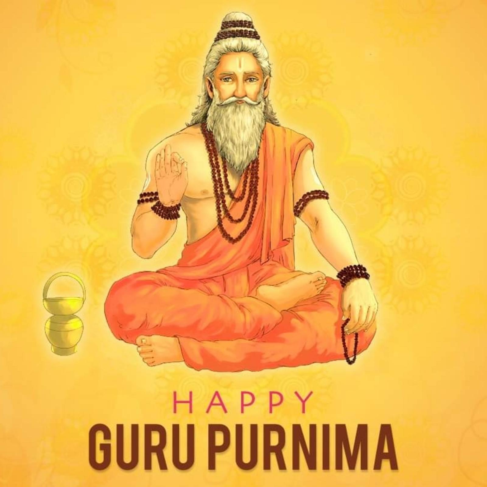 Guru Purnima Wishes Photo Guru purnima 2022