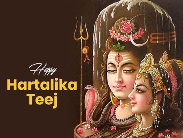 Happy Hartalika Teej Wishes Images