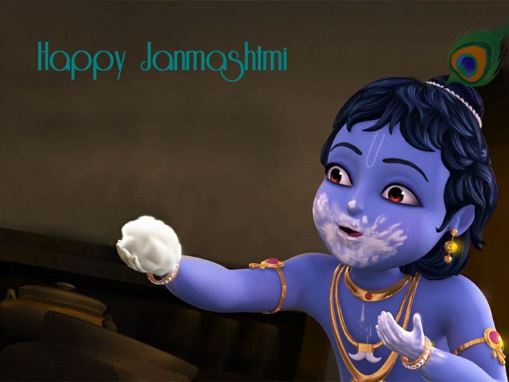Krishna Janmashtami Images Wishes 