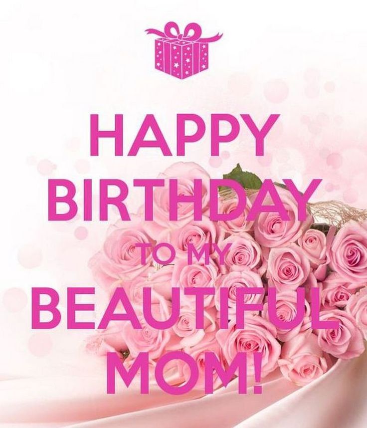Happy Birthday Best Images For Mom