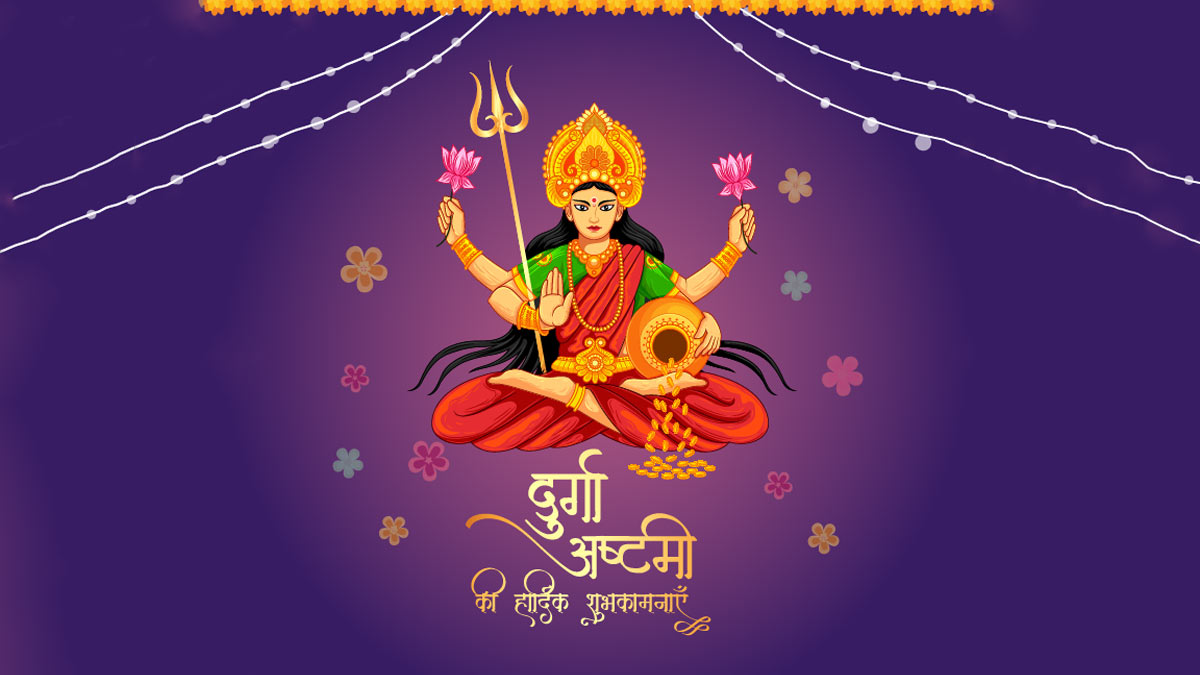 Durga Astami Images