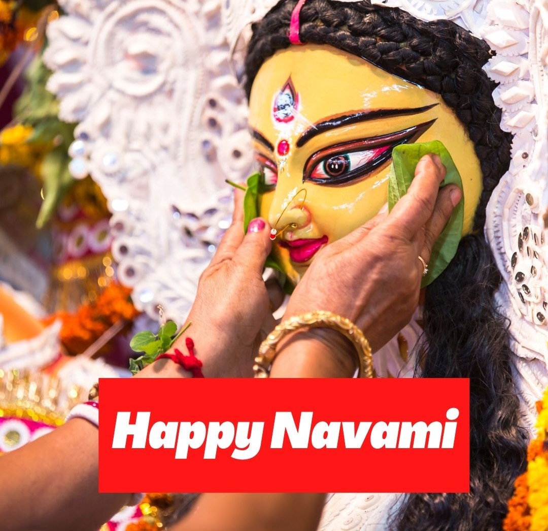 Happy Durga Navami Images