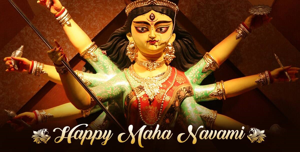 Happy Durga Navami Images