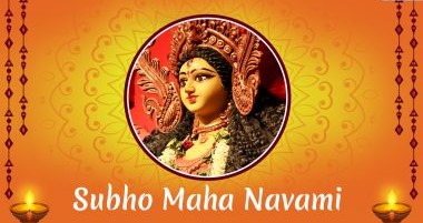Happy Durga Navami Images