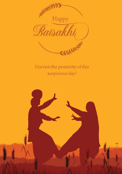 Best wishes of Lohri Happy Lohri