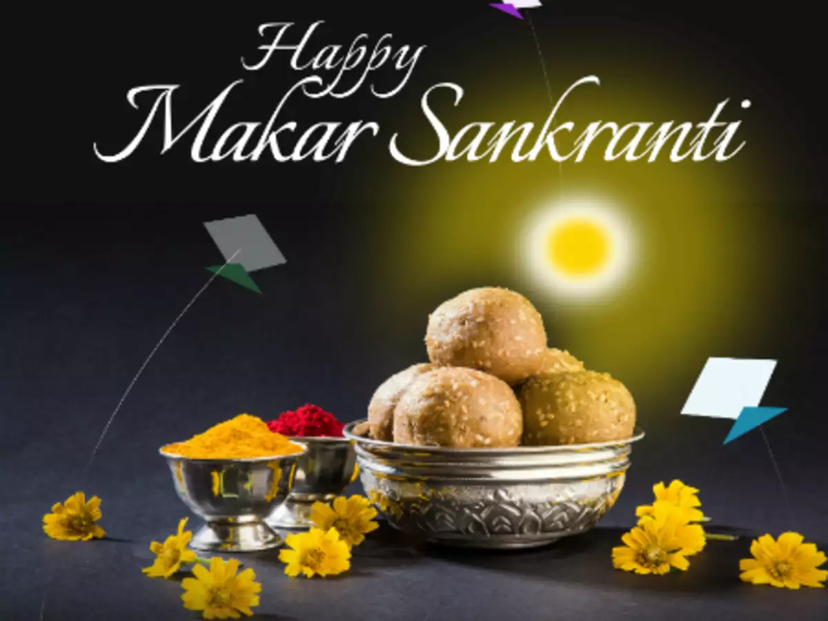 Happy wishes of Makar Sankranti