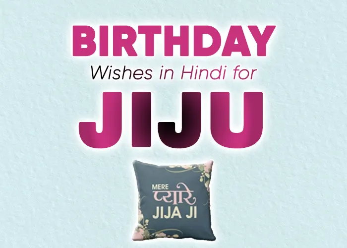 best wishes of birthday pic Jiju happy birthday