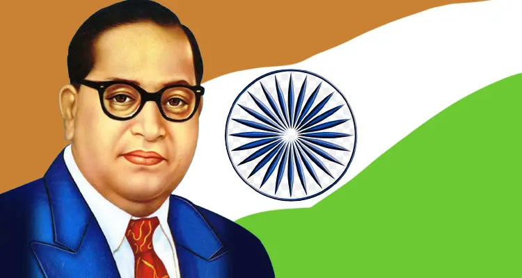 AMBEDKAR JAYANTI - April 14, 2023 Images