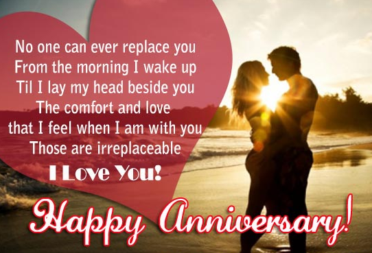 Wish You A Happy Anniversary To My Wife Images Happy Wedding Anniversary To My Wife Images Wishes