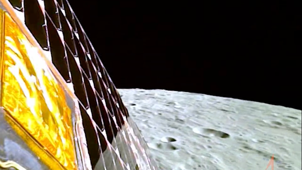 India Chandrayaan-3 Moon Landing Mission