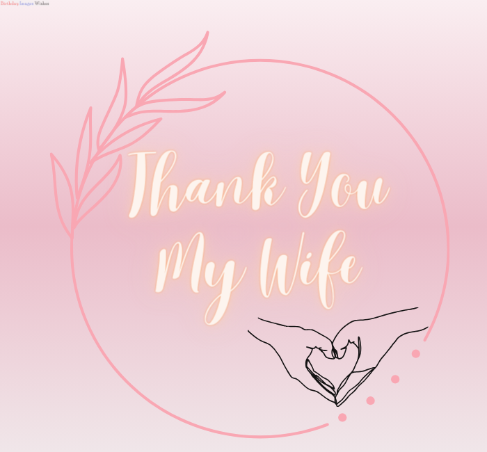 Images of Thank You My Wife Photo6