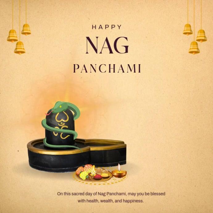 Beautiful Nag Panchami Greeting Beautiful Nag Panchami Greeting