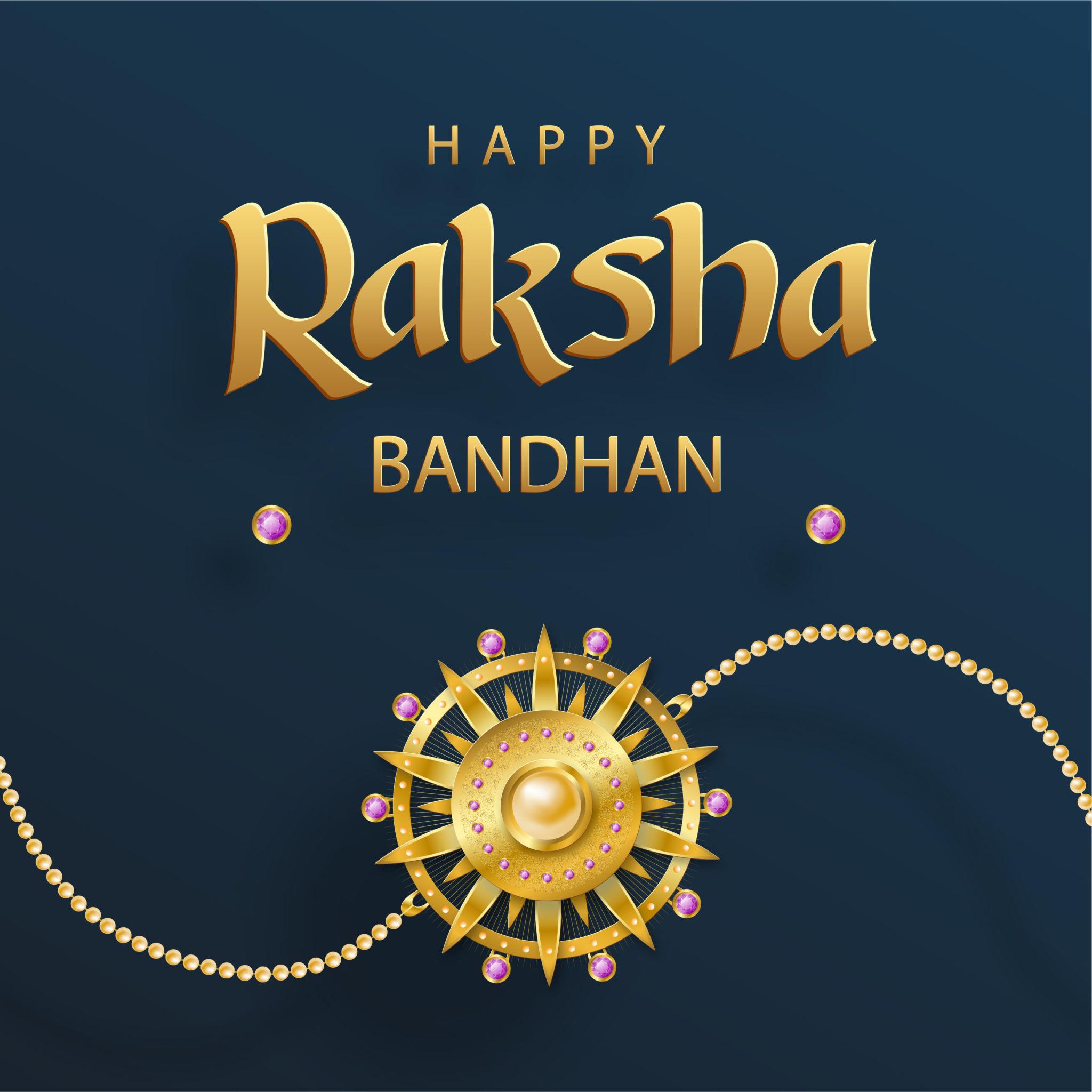 Rakshabandhan images and photos rakshabandhan