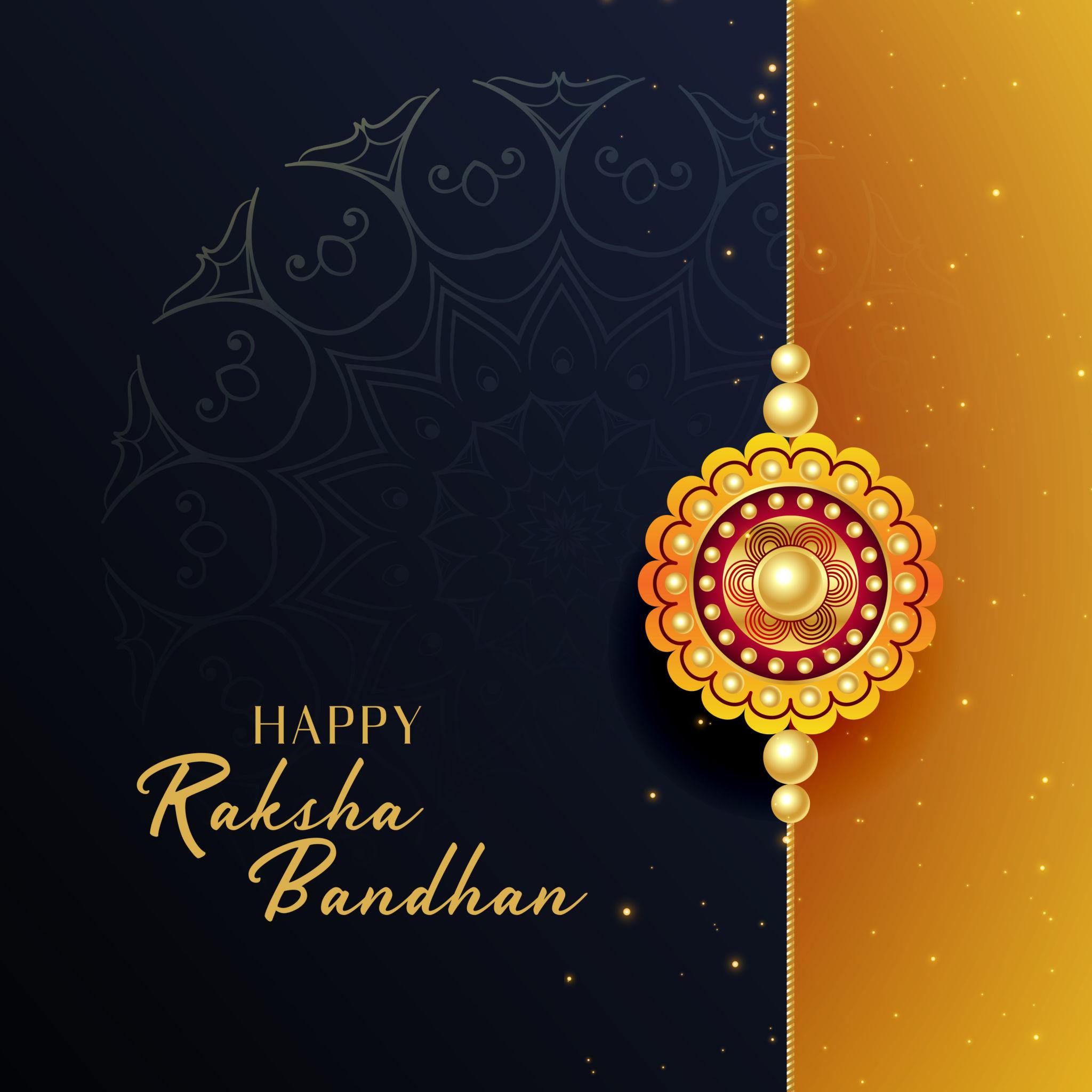 Rakshabandhan images and photos rakshabandhan
