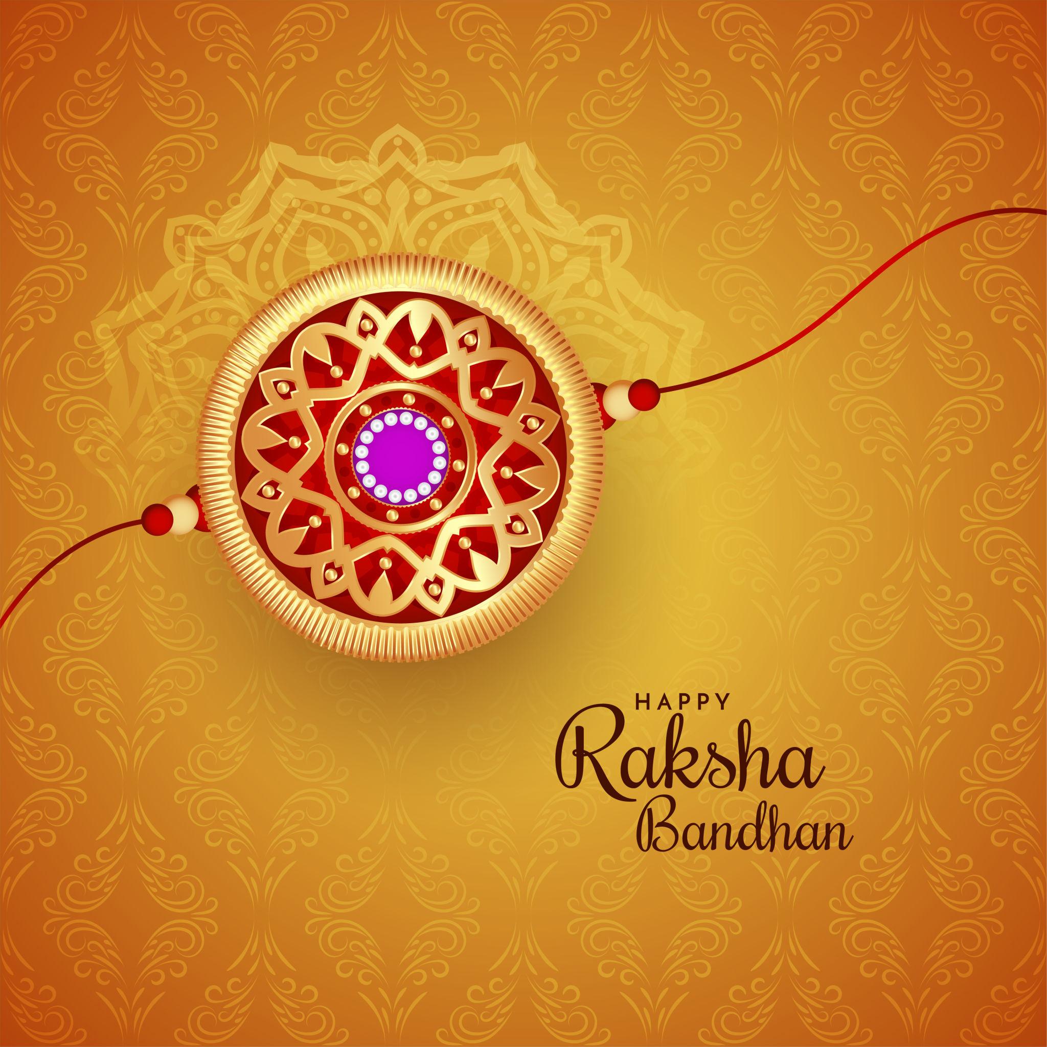 My Favorite Photo For Raksha Bandhan Greeting Raksha Bandhan Wishes Message and Quotes