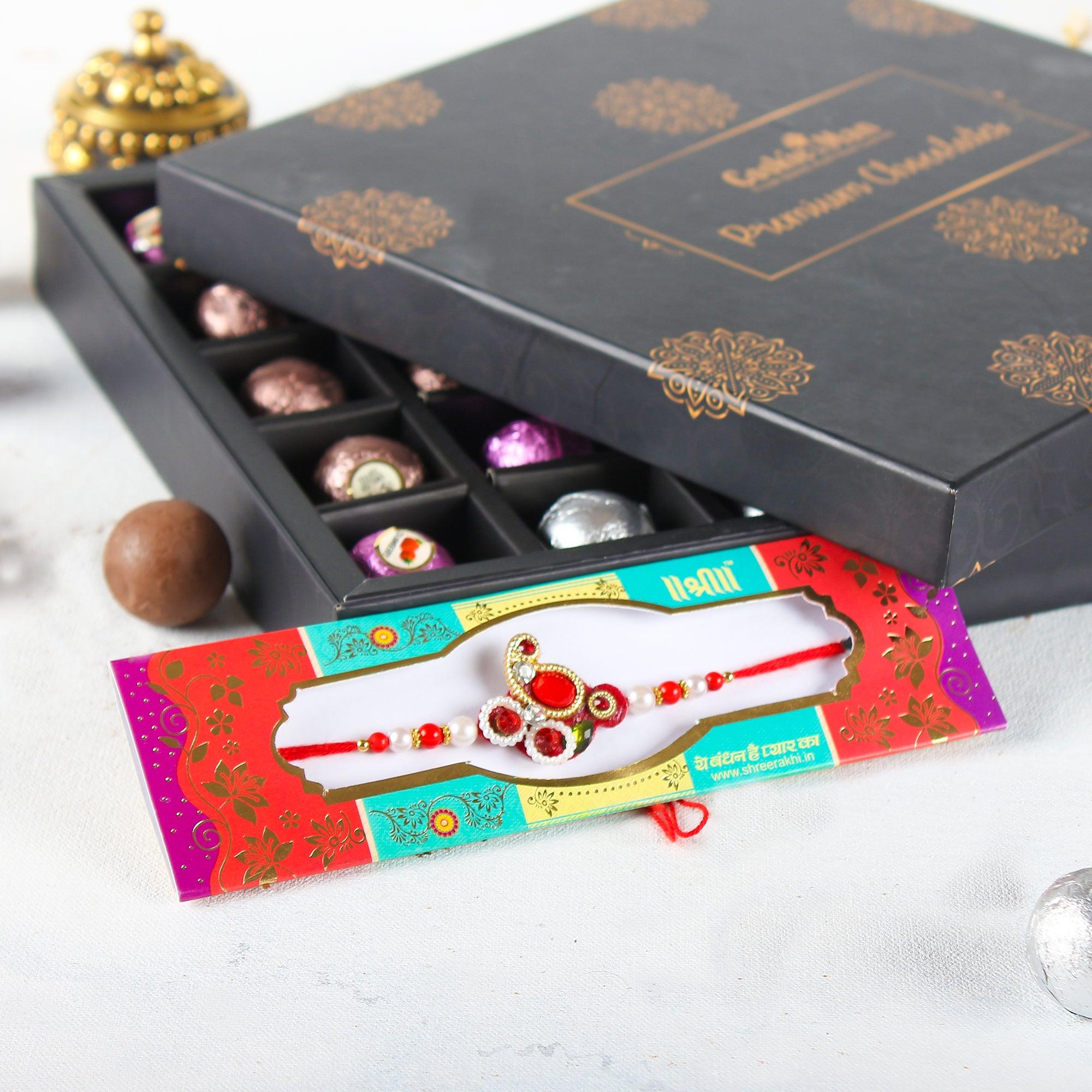 Insta Happy Raksha Bandhan Images  